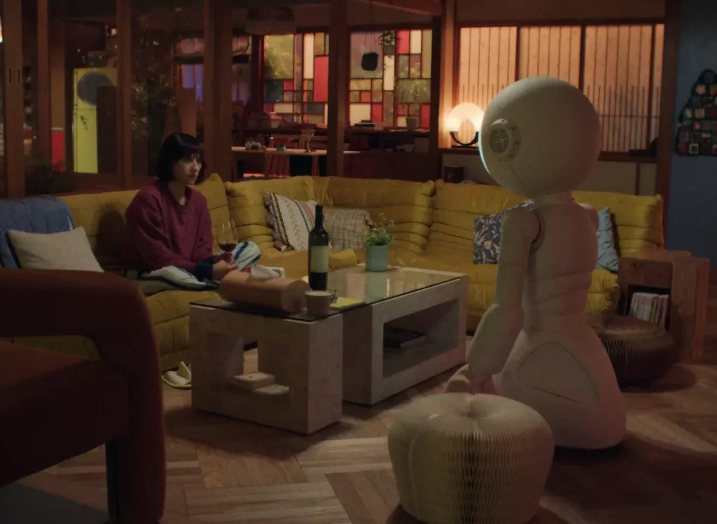 Apple Sunny anuncios