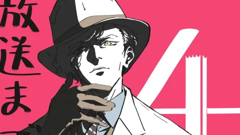 El capítulo 4 de Suicide Squad Isekai ya tiene horario de lanzamiento para LATAM.