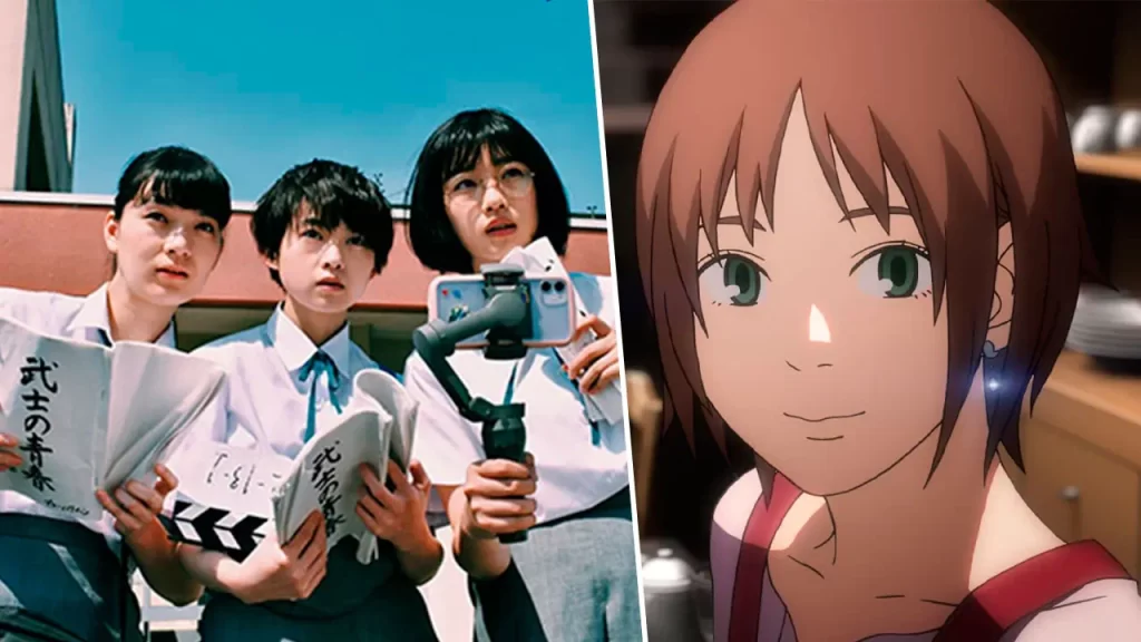 Cine Japonés en la plataforma gratuita de Japan Foundation