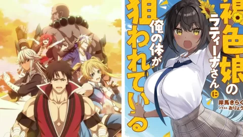 Un manga nuevo podría ser fumable desde el segundo dos, se llama "La chica latina de piel morena está apuntando a mi cuerpo (Kasshoku Musume no Latina-san ni ore no karada ga nerawarete iru)”.