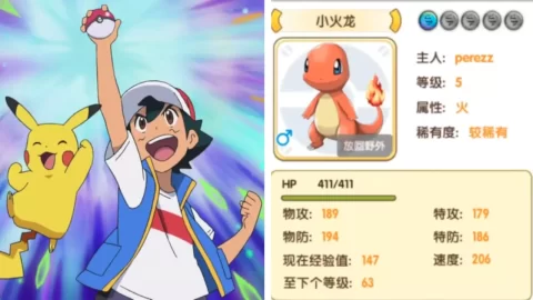 Pokémon gana demanda contra juego que se robaba sus diseños descaradamente