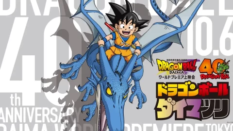 El viernes, 11 de octubre, Dragon Ball Daima llegará a la plataforma de Crunchyroll a deslumbrarnos.