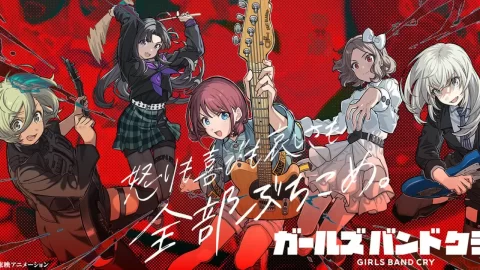 Girls Band Cry se estrenará en Crunchyroll el 6 de noviembre de 2024.