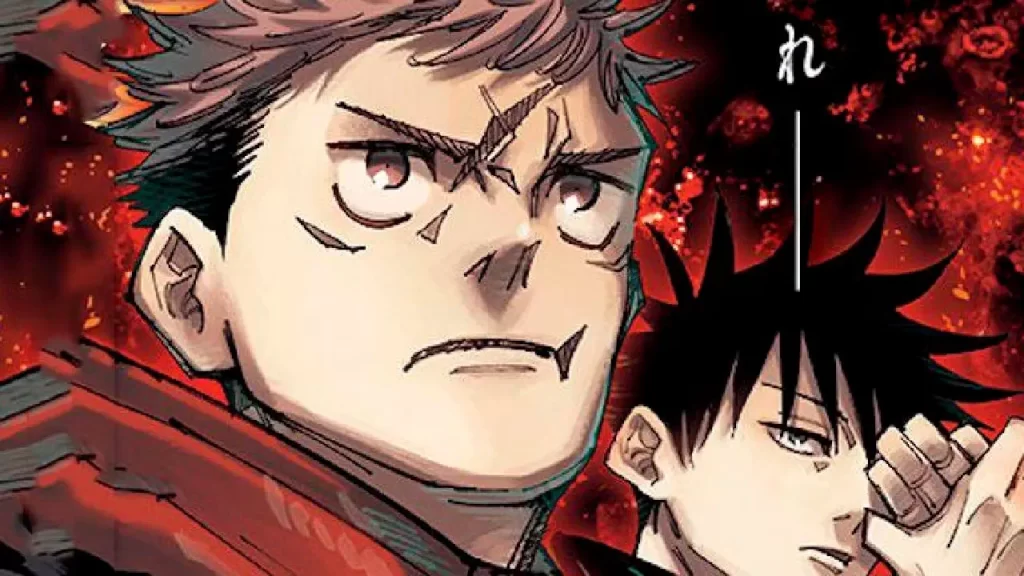 Primer teaser de Jujutsu Kaisen