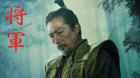 Shogun por fin da detalles de su segunda temporada